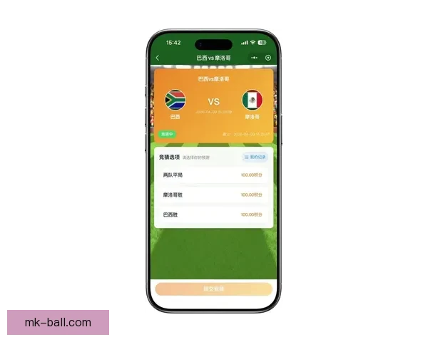 世界杯竞猜福利平台全新上线 让你边看比赛边享受丰厚奖励